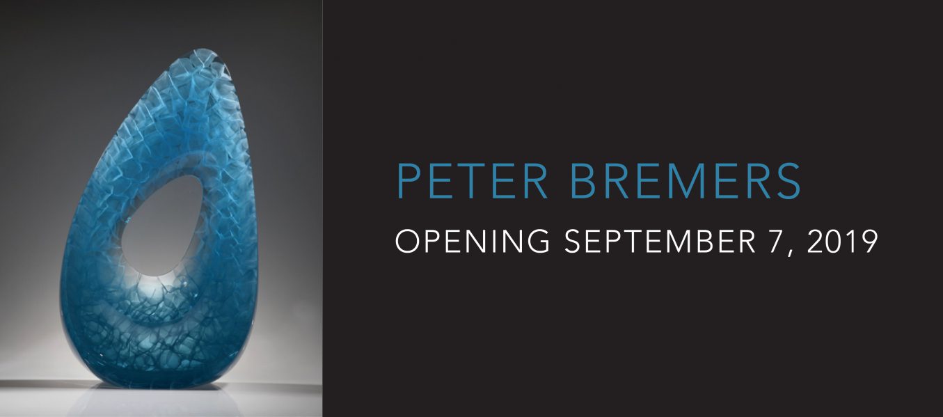 Peter Bremers